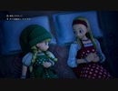 【実況】ドラゴンクエストXI 過ぎ去りし時を求めて S #302【DQ11S】