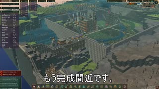 【timberborn】街をダムで囲むビーバーたち ダム建築編【城壁都市】