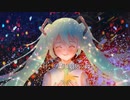 本日、人生最後の日。　/ 　Neo.