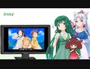 【NEUTRINO】ironyを歌ってもらった【東北三姉妹】
