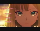 ワッチャtakt op.Destiny