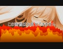 GUNの美少女ゲー実況!雪乃√#16「嫉妬」初恋1/1を遣って逝く Part106