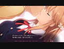 GUNの美少女ゲー実況!雪乃√#17「スイーツ探し」初恋1/1を遣って逝く