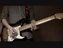ハッピーシンセサイザ - EasyPop (Guitar cover)