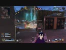 【APEX】アリーナゆっくりふら子プロジェクトV【PC】test