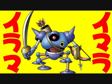 イラマチオを間違えるな！