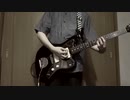 夜の向こうへ - the band apart (Guitar cover)