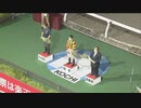 2021年10月16日高知競馬5R 株式会社グランディール協賛 グランディールレディスシリーズ ミラク特別(準重賞・３歳以上牝馬) 表彰式