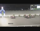 2021年10月16日高知競馬10R 地方競馬教養Ｃ協賛 目指せジョッキー特別(C2-2組) ケイアイマボラ