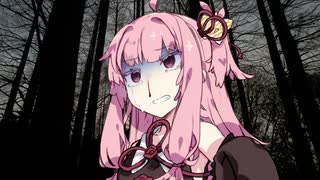 仲間に売られる茜ちゃん