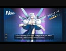 【戦艦少女R】ミズーリ如き抜きでも戦艦少女は勝つる【鉄のカーテンEx-5】