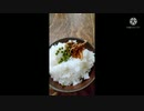 松前漬けと青実山椒で新米食べたい前進あるのみ松前をむけ違ったまず前をむけ