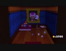【ひたすらシールをはがしちゃえ】PAPER MARIO　スーパーシール実況プレイ　part24