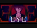 【MMDあんスタ】 EYE 【天城燐音/カメラ配布】