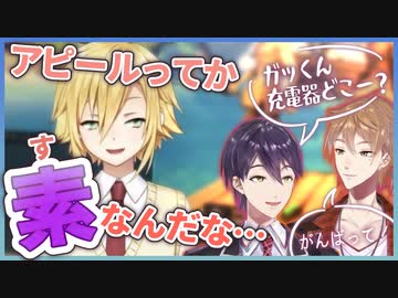 生の咎人を浴びて圧倒される卯月コウ【にじさんじ】