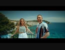 Rocco Hunt, Ana Mena - Un bacio all'improvviso