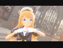 【rayMMD】 Jervis ジャーヴィス【世界の真ん中を歩く】