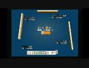 sc^イカれた生放送(龍が如く２)　４－４　賭博黙示録ミズノ