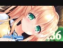 いつまでも夏の青さを覚えていよう【サマポケRB】.36