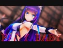 【MMD】吉花こころで『エンヴィベイビー』