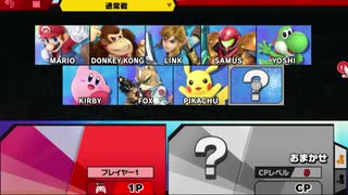 スマブラSPを六流実況プレイヤーが挑戦してみる