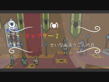 そんなんじゃムシも殺せねえぞお前ら.mp4