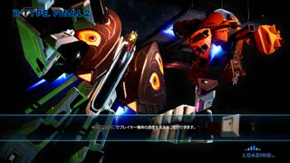 【R-TYPE FINAL2】ルートx.2 TL-2B,TL-2B2