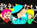 【DeepRockGalactic】地下労働で借金返すぞ！【パート６】