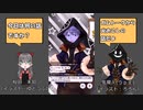 【 #IRIAM 】(OwO) #ガムトーク 火おこしの話_2021年08月03日_1【 #IRIAMアーカイブ 】