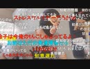 20211016　暗黒放送　暗黒放送　初心に帰りリスナーに謝りたい。放送　②