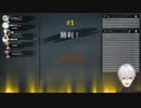 【Blazing Sails #虹海賊王決定戦】天下無双海賊団VS海賊王りりむ団　両視点まとめ