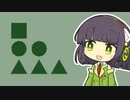 【Understand】我が友が自己肯定力を取り戻す～第４尋～【ボイスロイド実況】