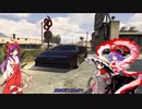 【GTA5】シーズン3 GTA5 黒の組織 JP act63