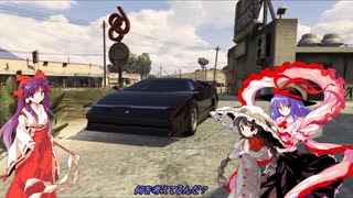 【GTA5】シーズン3 GTA5 黒の組織 JP act63