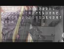 【テスト投稿】ノベマスの予告