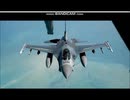 戦闘機だけが空の主役じゃない!!