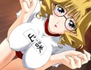 エロゲBGM集「こすままにあ」ディスカバリーマーズ