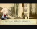 【新CoC仮想卓】一文字一家で悪霊の家　＃4