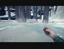 【雪山サバイバル】The Long Dark#4