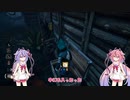 【DBD】逆張りでフラグを立てていく！？　ヒメの大脱走劇47【ボイロ実況】 【鳴花ーズ】