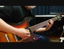 deco*27さん　「ヴァンパイア」　弾いてみた　くっしーさんギターver　予告
