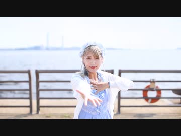 【雛姫】セカイ【踊ってみた】