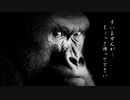 【.LIVE】蓋絵を消してしまったすずすず【#神楽すず】