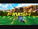 【EXVS2XB】ですともおじさんのクロブ珍道中220