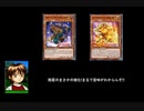 バロネス?まるで意味がわからんぞ!極神!!