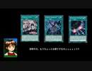 溟界の力もうちょっとお借りするゼェェェェット!
