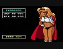 【実況】女好きな男が「パズニック（PCエンジン版）」をやる　Part3