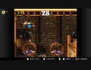 【3度目のバナナ】スーパードンキーコング3を実況プレイ　その4 【2人実況】