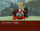 【VIPRPG】 そうだ、滝を見に行こう。
