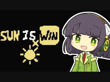 【Baba Is You】我が友に鼻血が出るほど難しいパズルゲーをやらせたい～第４５羽～【ボイスロイド実況】